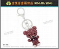 Professionally Made Rhinestone Charm Key Ring