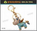 Professionally Made Rhinestone Charm Key Ring