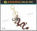 Professionally Made Rhinestone Charm Key Ring