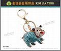 Professionally Made Rhinestone Charm Key Ring