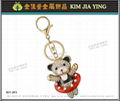 Professionally Made Rhinestone Charm Key Ring