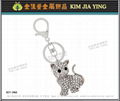 Professionally Made Rhinestone Charm Key Ring