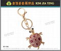 Professionally Made Rhinestone Charm Key Ring