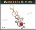 Professionally Made Rhinestone Charm Key Ring