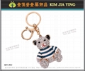 Professionally Made Rhinestone Charm Key Ring