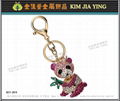 Professionally Made Rhinestone Charm Key Ring