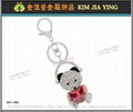 Professionally Made Rhinestone Charm Key Ring