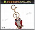 Professionally Made Rhinestone Charm Key Ring