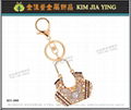 Professionally Made Rhinestone Charm Key Ring