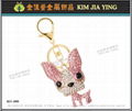 Professionally Made Rhinestone Charm Key Ring