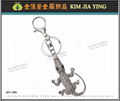 Professionally Made Rhinestone Charm Key Ring