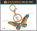 Professionally Made Rhinestone Charm Key Ring