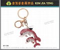 Professionally Made Rhinestone Charm Key Ring