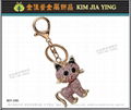 Professionally Made Rhinestone Charm Key Ring