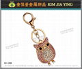 Professionally Made Rhinestone Charm Key Ring