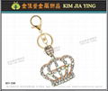 Professionally Made Rhinestone Charm Key Ring