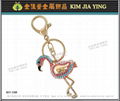 Professionally Made Rhinestone Charm Key Ring