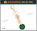 Custom Bag Charm Rhinestone Key Ring