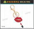 Custom Bag Charm Rhinestone Key Ring