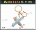 Custom Bag Charm Rhinestone Key Ring 11
