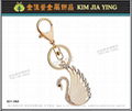 Custom Bag Charm Rhinestone Key Ring 7