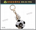 Custom Bag Charm Rhinestone Key Ring