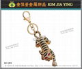 Custom Bag Charm Rhinestone Key Ring 14