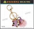 Custom Bag Charm Rhinestone Key Ring 18