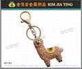 Custom Bag Charm Rhinestone Key Ring