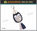 Custom Bag Charm Rhinestone Key Ring