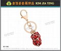 Custom Bag Charm Rhinestone Key Ring