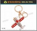 Custom Bag Charm Rhinestone Key Ring 2