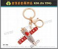 Custom Bag Charm Rhinestone Key Ring