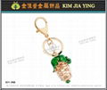 Custom Bag Charm Rhinestone Key Ring 11