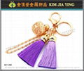 Custom Bag Charm Rhinestone Key Ring