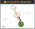Custom Bag Charm Rhinestone Key Ring 13