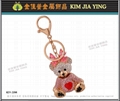 Custom Bag Charm Rhinestone Key Ring