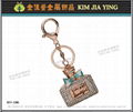 Custom Bag Charm Rhinestone Key Ring 7