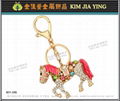 Custom Bag Charm Rhinestone Key Ring 8