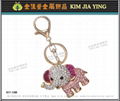 Custom Bag Charm Rhinestone Key Ring 12