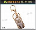 Custom Bag Charm Rhinestone Key Ring