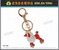 Custom Bag Charm Rhinestone Key Ring 19