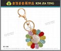 Custom Bag Charm Rhinestone Key Ring 6