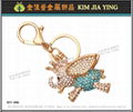 Custom Bag Charm Rhinestone Key Ring 7