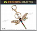 Custom Bag Charm Rhinestone Key Ring