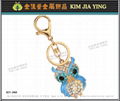 Custom Bag Charm Rhinestone Key Ring 10