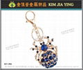 Custom Bag Charm Rhinestone Key Ring 11