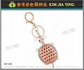 Custom Bag Charm Rhinestone Key Ring 12