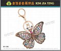 Custom Bag Charm Rhinestone Key Ring 13