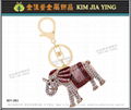 Custom Bag Charm Rhinestone Key Ring 16